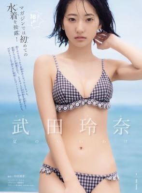 《聚会的目的2》未删减_1080免费播放